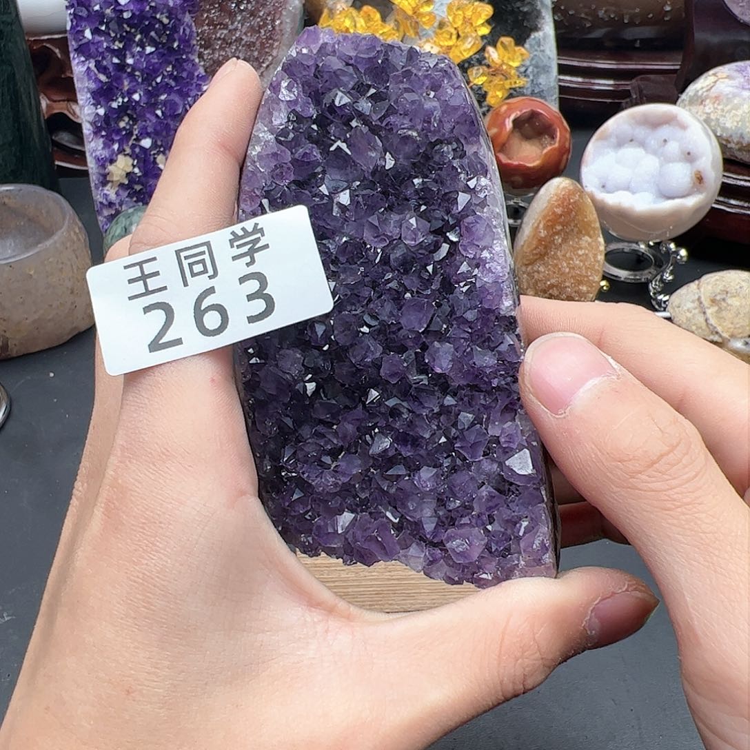 紫晶水晶摆件未镶嵌263
