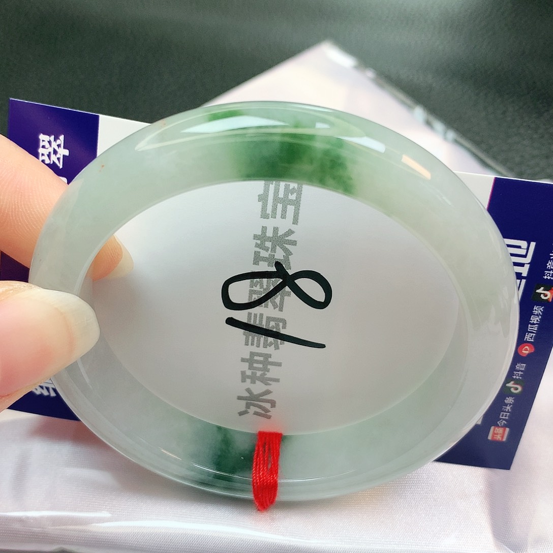 【闪购商品】翡翠手镯未镶嵌缅甸天然a货翡翠
