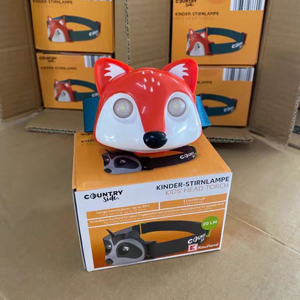 多功能卡通狐狸头灯（充电款）