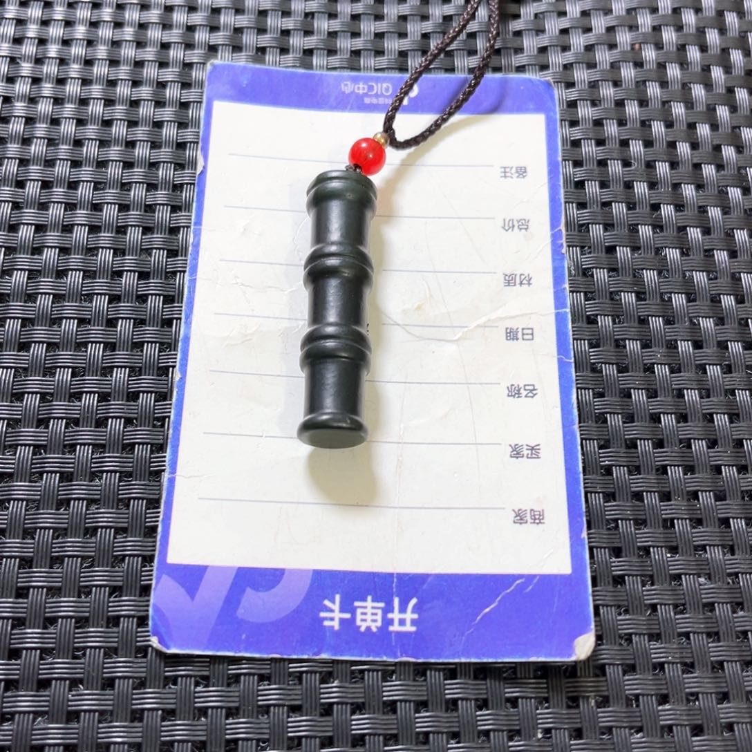 和田玉未镶嵌挂件小*