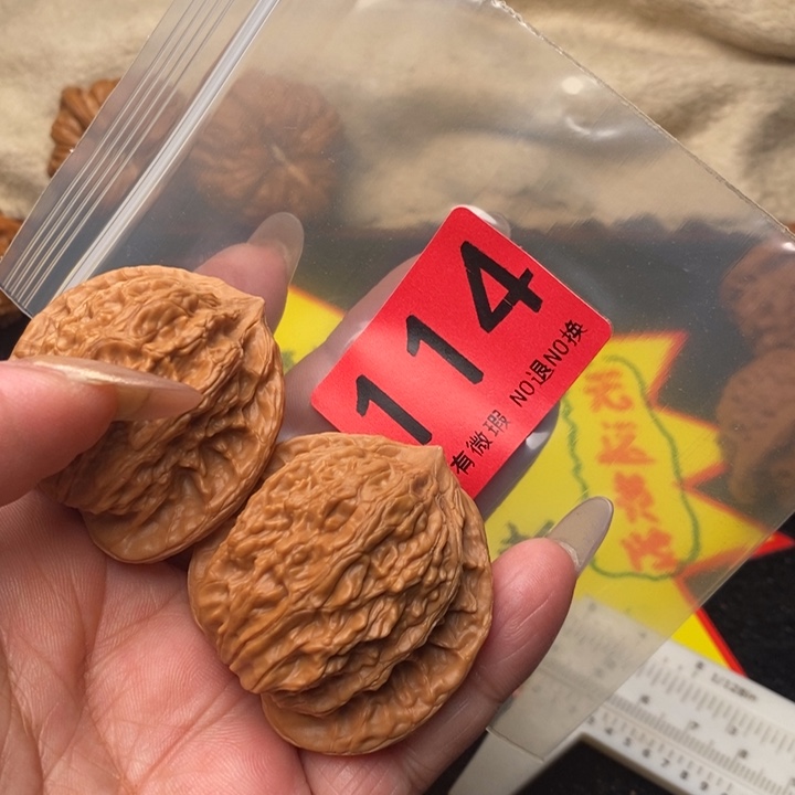 公子帽42尺114号瑕疵