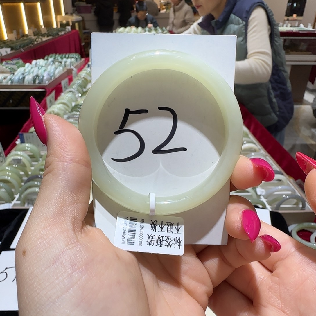和田玉未镶嵌手镯816