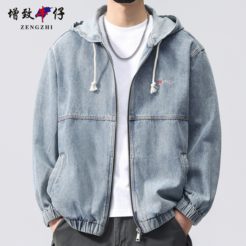 ZENGZHI/增致牛仔潮牌牛仔外套男士宽松上衣服上装连帽秋季外穿