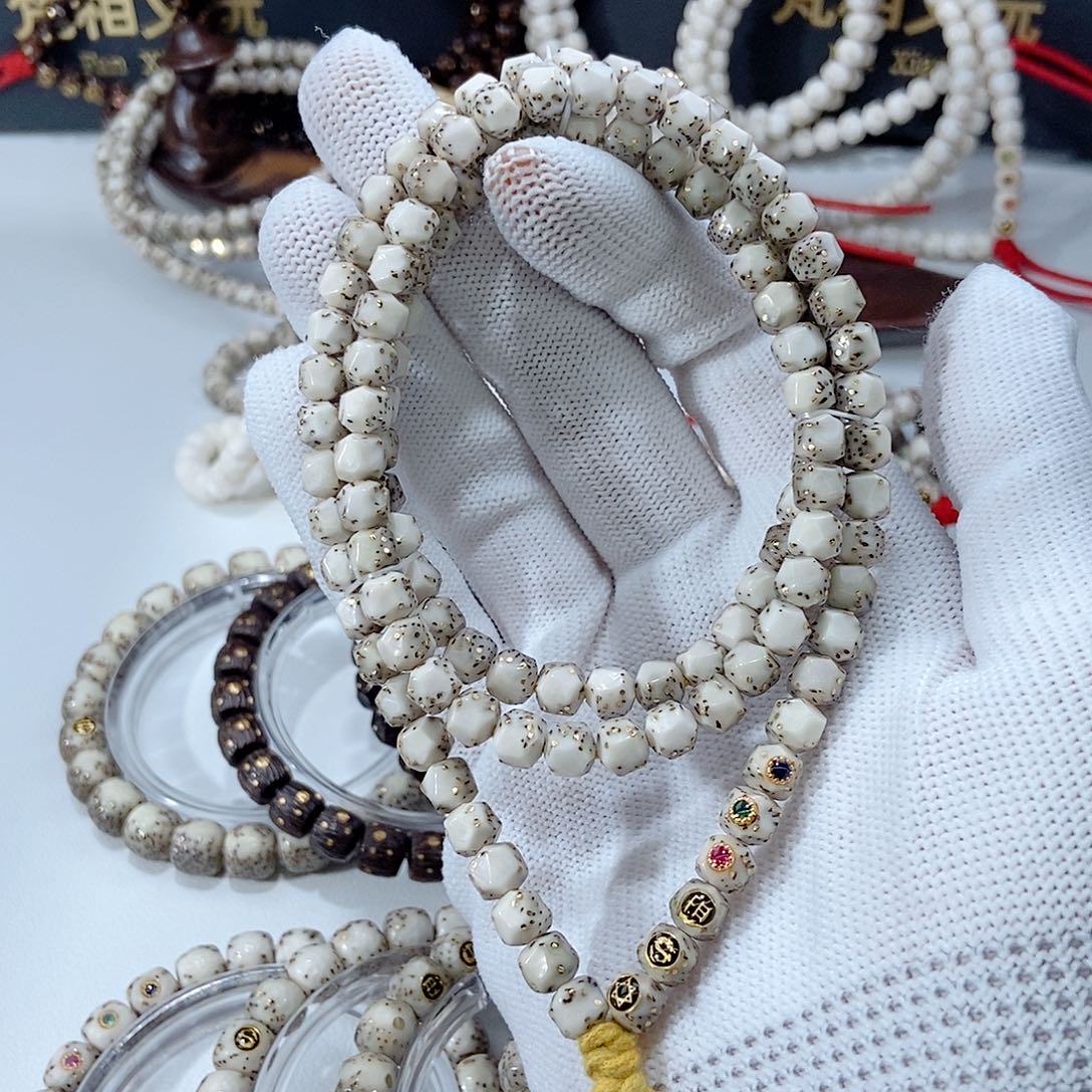 星月菩提吊坠?**爷星月