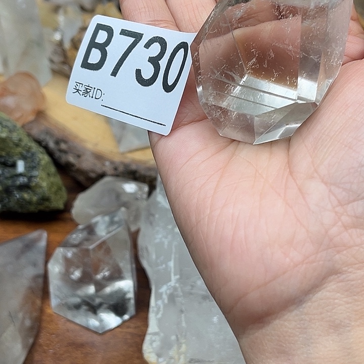 水晶珠宝半成品未镶嵌