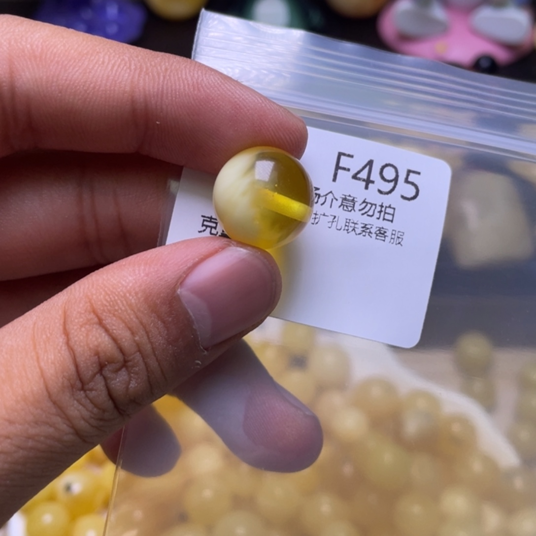 琥珀未镶嵌珠宝奇石