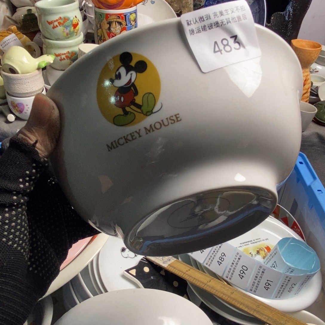 抖***爸瓷片茶具茶具茶具