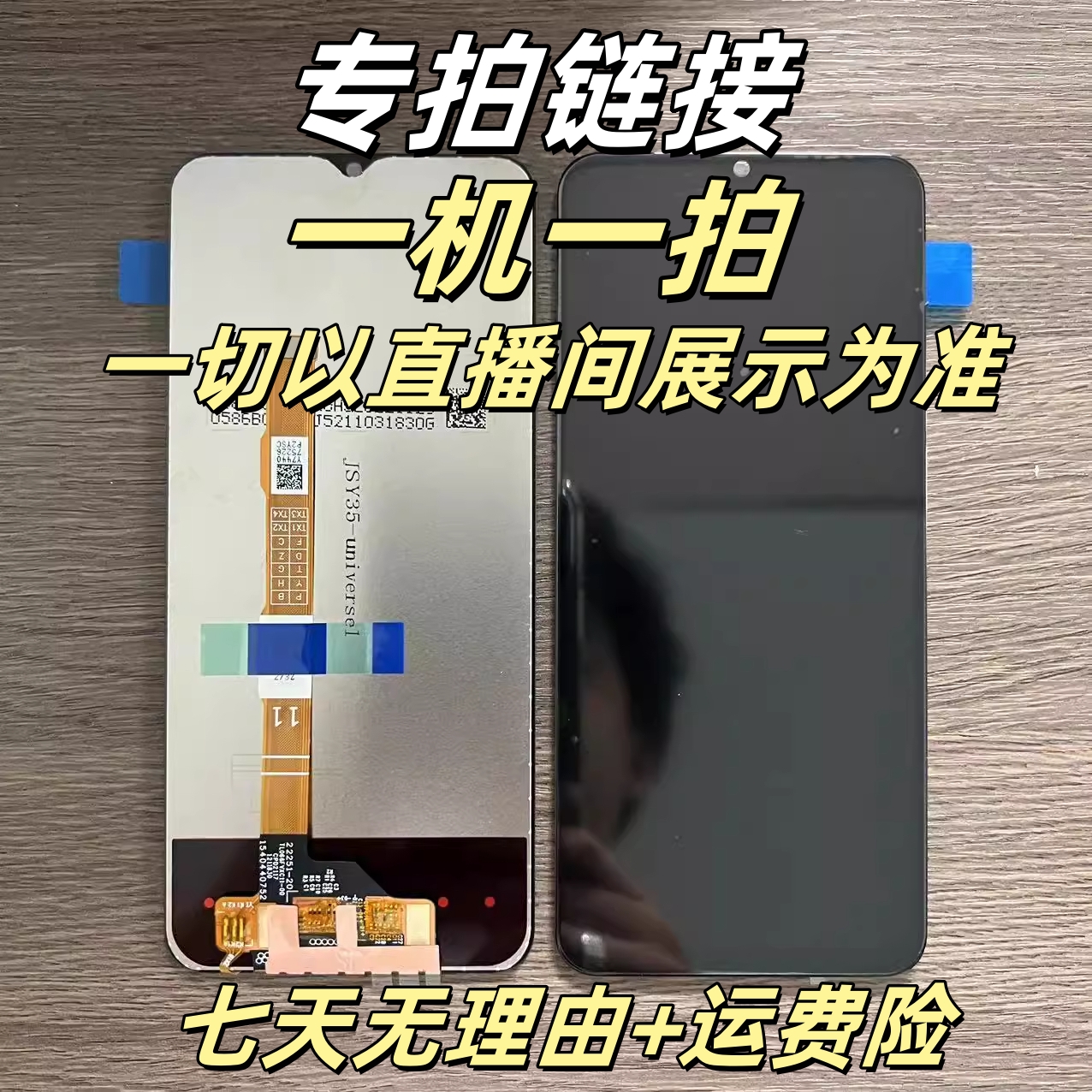 9新  9新 9新 9成新 二手数码配件 支持7天无理由退货 送运费险