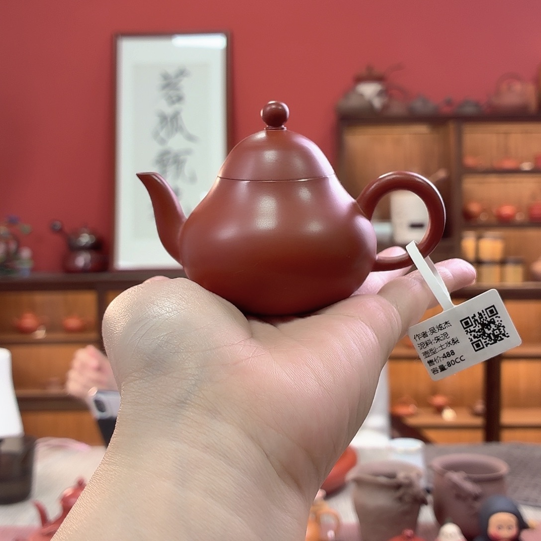 潮州全手工手拉壶