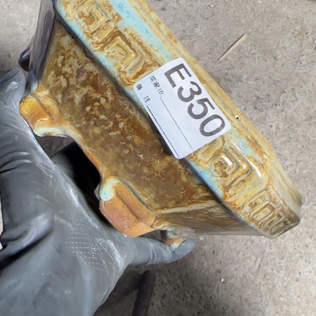 为***队花盆紫砂350      瑕疵品      