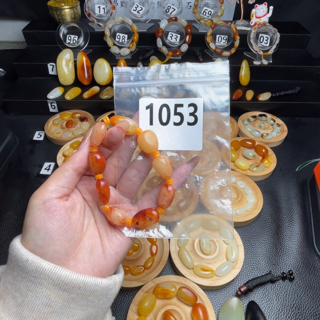 和田玉未镶嵌手串