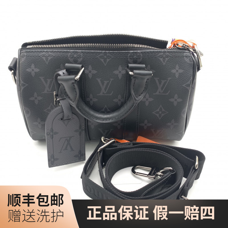 99新 LouisVuitton/路易威登 LV 黑老花KP25斜挎包/10021382 肩包
