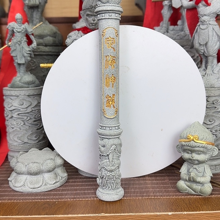 石材定海神针定海神针