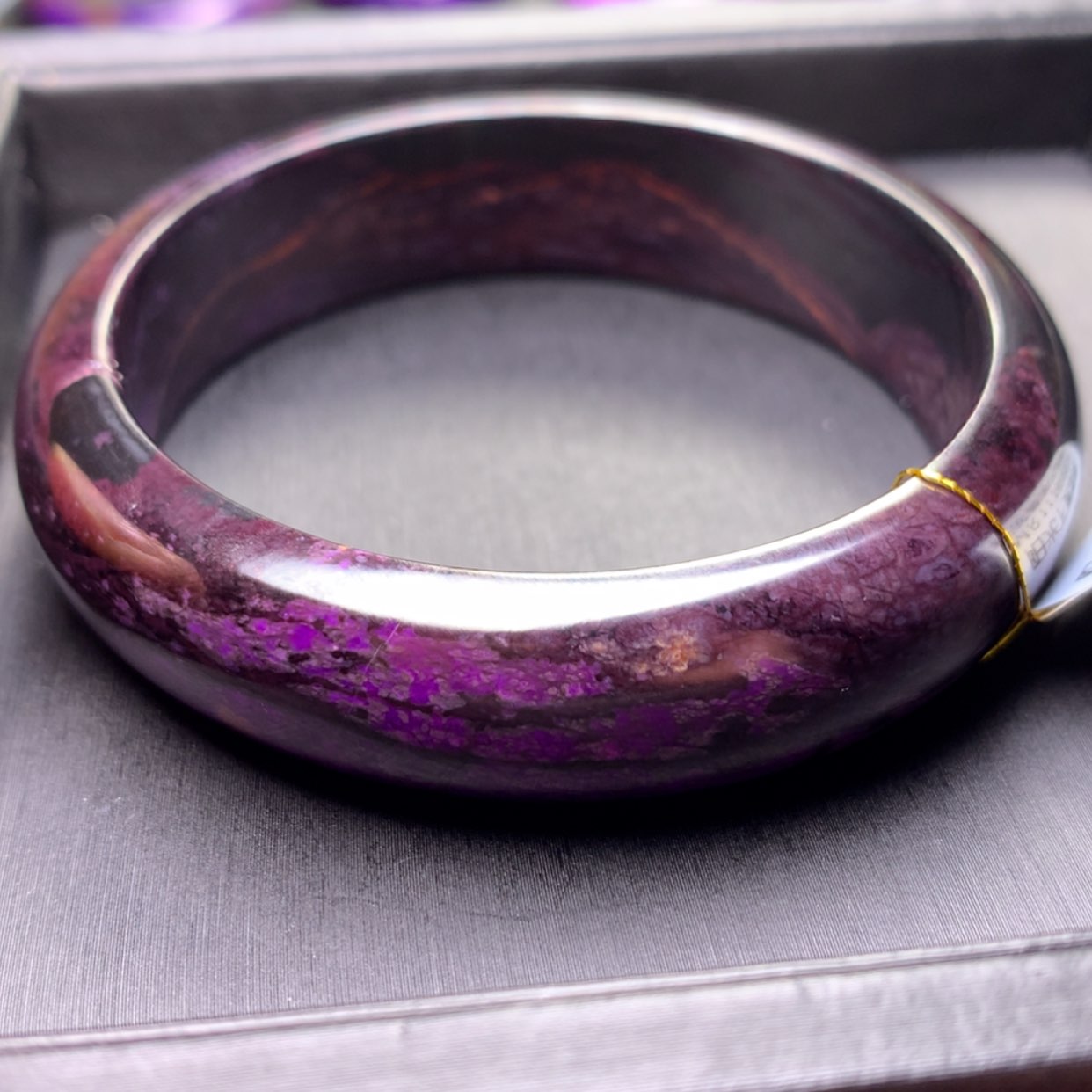 【闪购商品】苏纪石（舒俱来）手镯未镶嵌