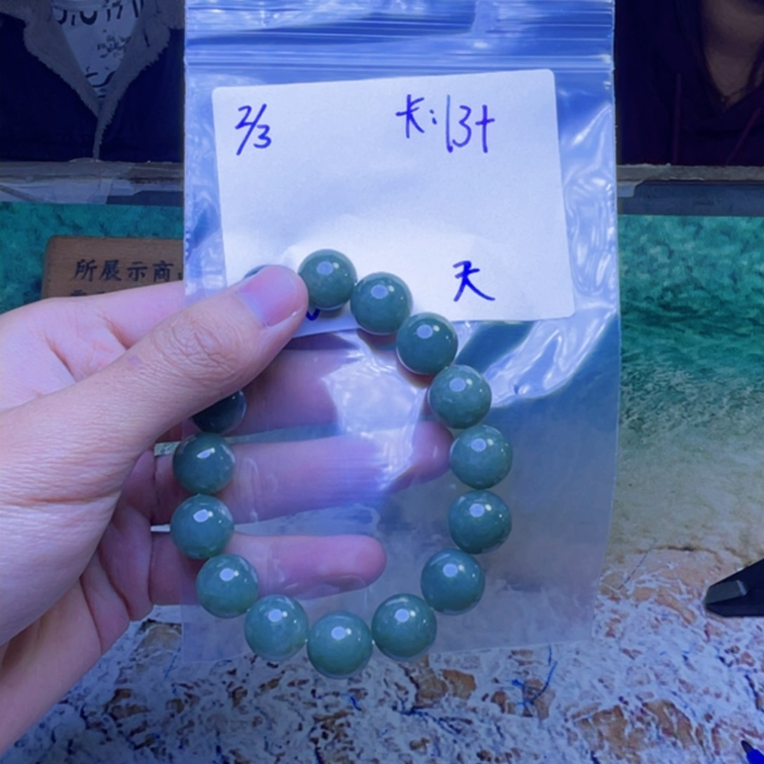 定制翡翠未镶嵌天**角