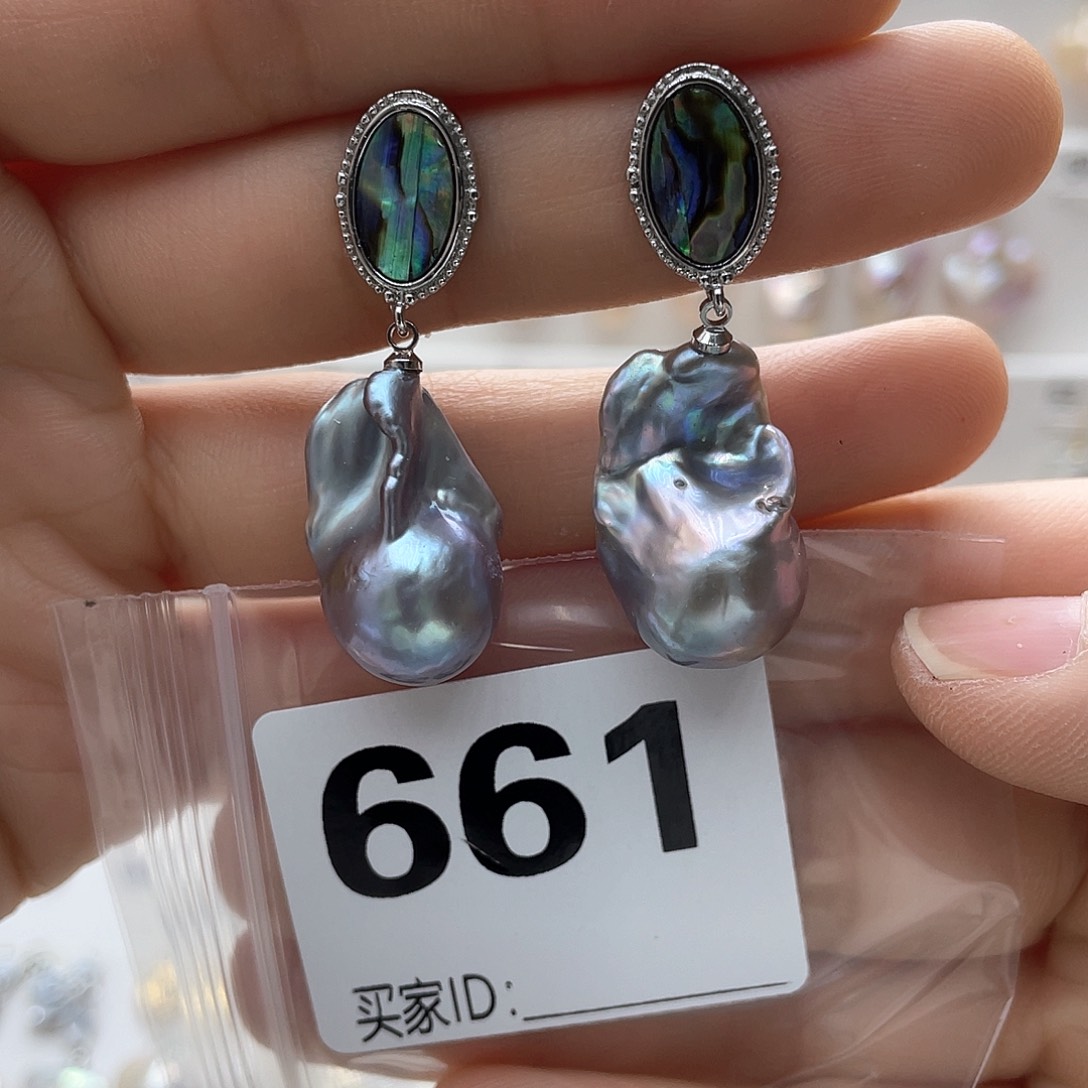 淡水珍珠未镶嵌颈饰