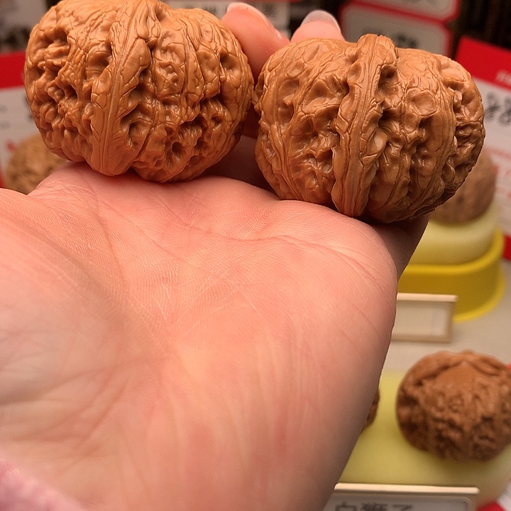 文玩核桃吊坠45尺元宝885号