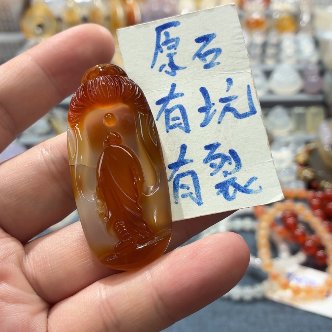 玛瑙/玉髓未镶嵌吊坠(不含链)