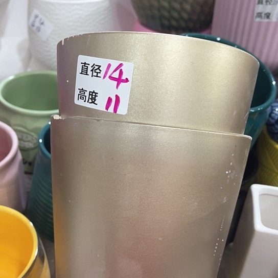 陶瓷外贸尾货多肉绿植陶瓷花盆