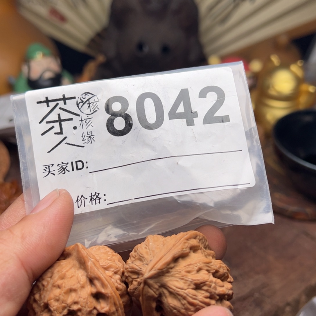 【闪购商品】文玩核桃吊坠今天