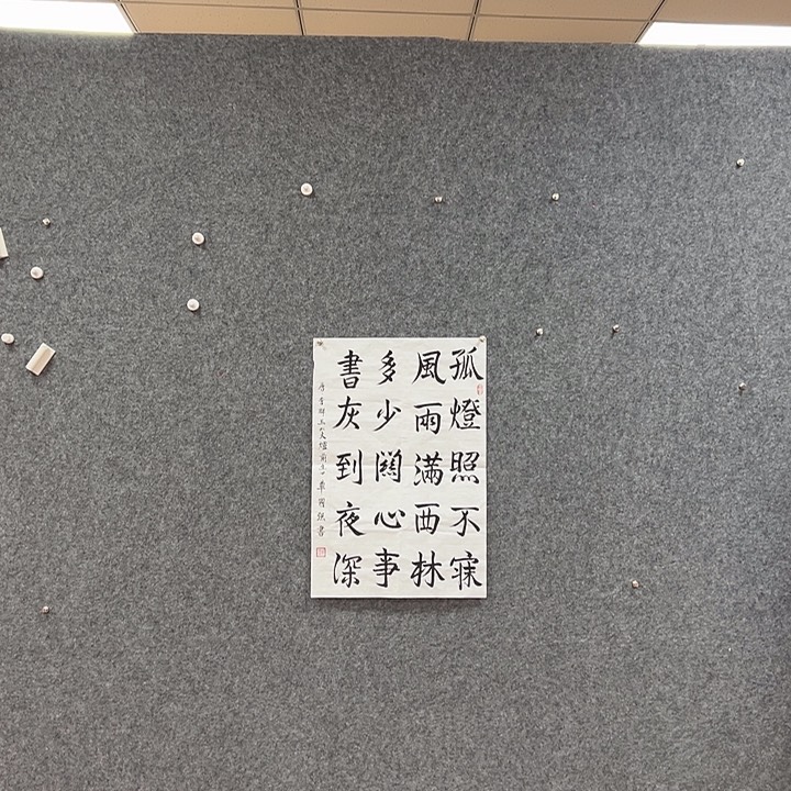 国画艺术作品欣赏