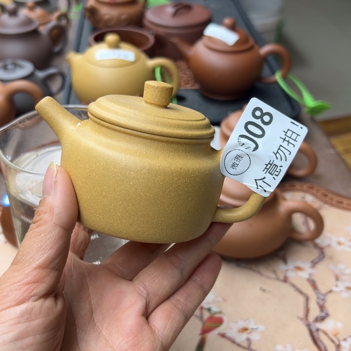 紫砂茶壶黄金段瑕疵130