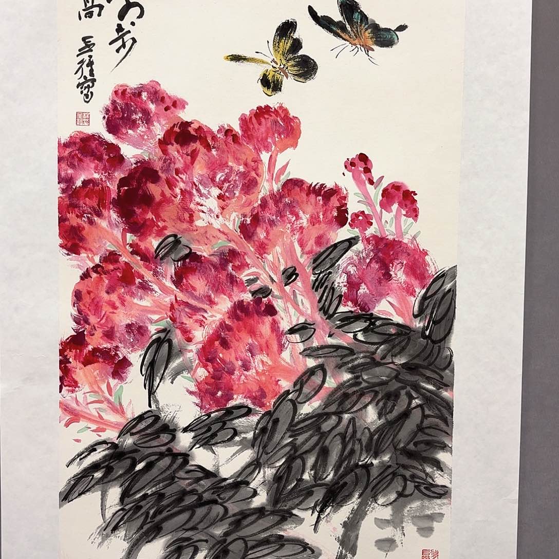 国画国画纯手绘作品请放心去藏