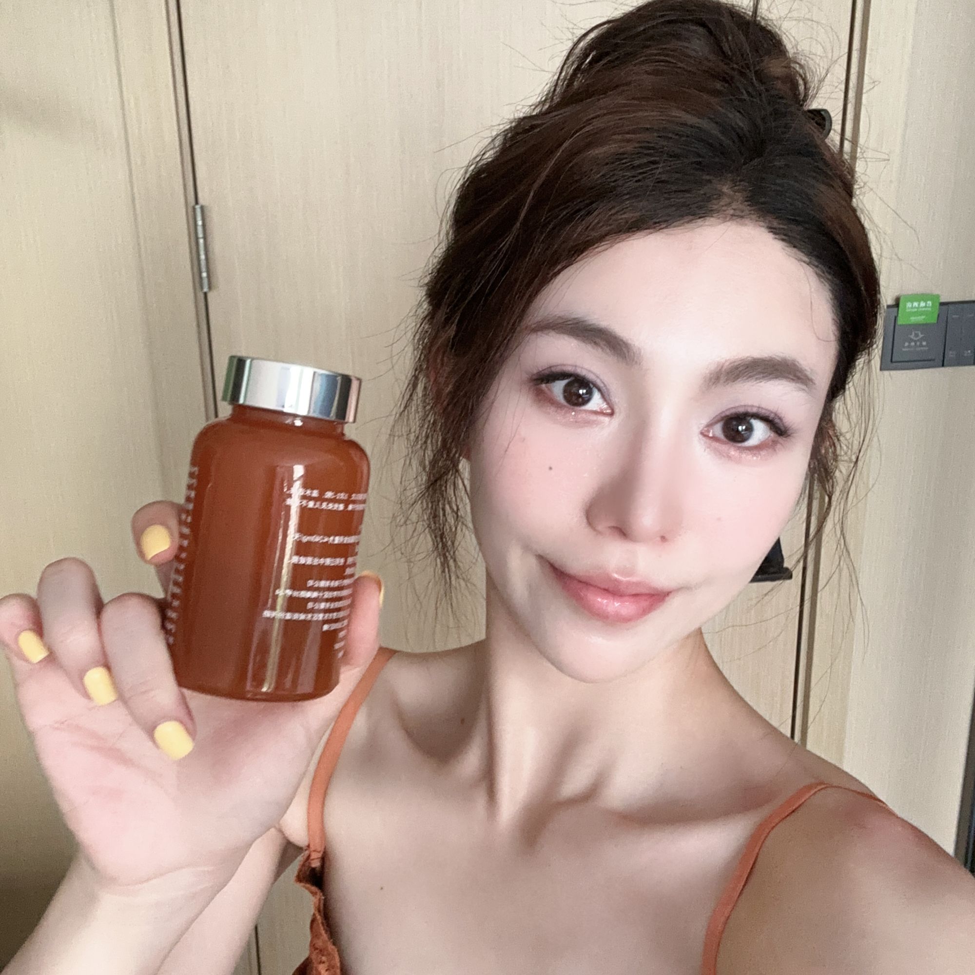 【120mg每颗】BINXUAN雨生红球藻黑番茄白番茄凝胶糖果