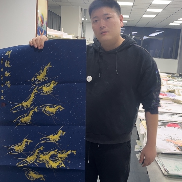 国画绘画作品多次