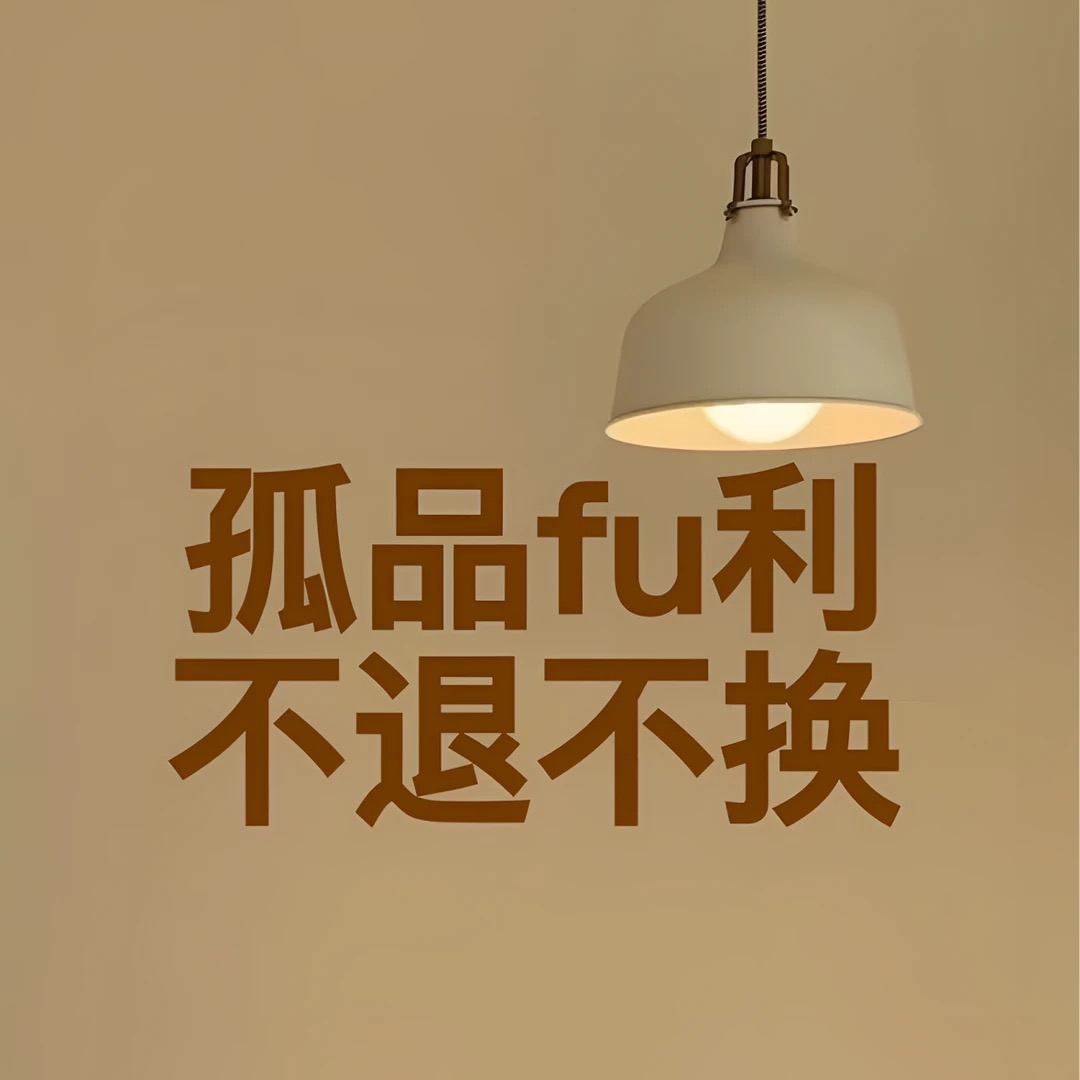 (孤品24)新款亲肤裸感瑜伽裤女高腰提臀跑步紧身弹力运动健身裤