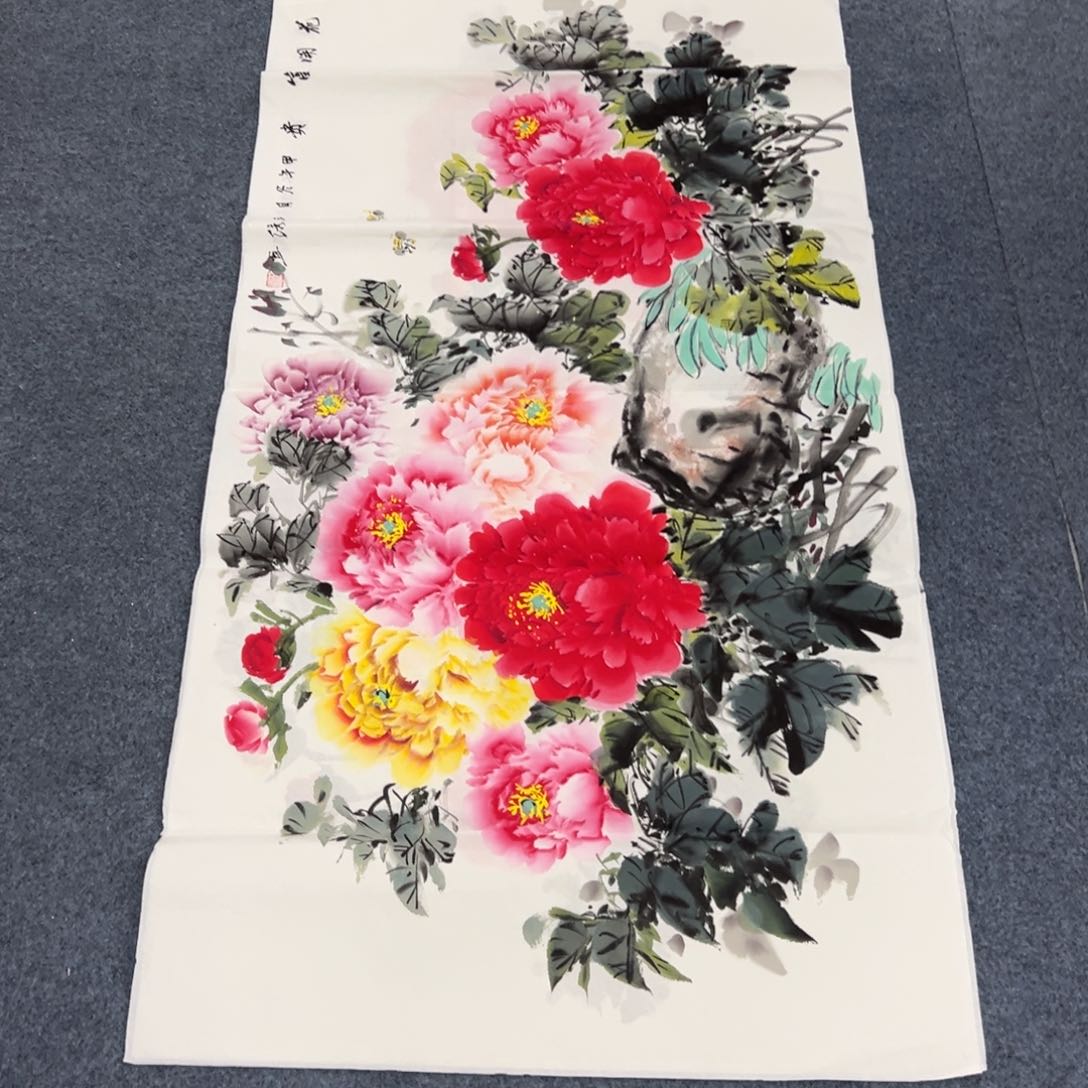 国画西楚画廊直播专用链接