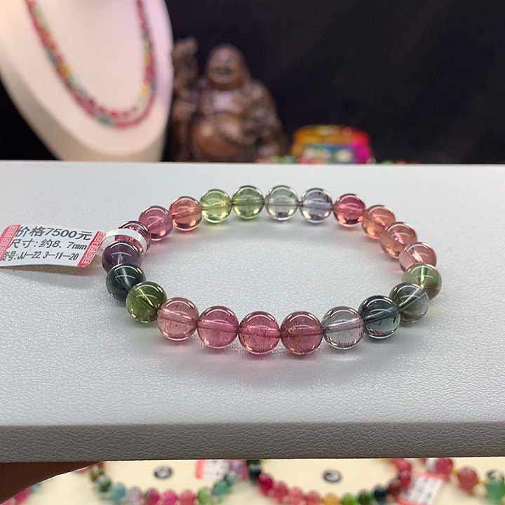 碧玺手链未镶嵌莫兰迪手串8.7mm