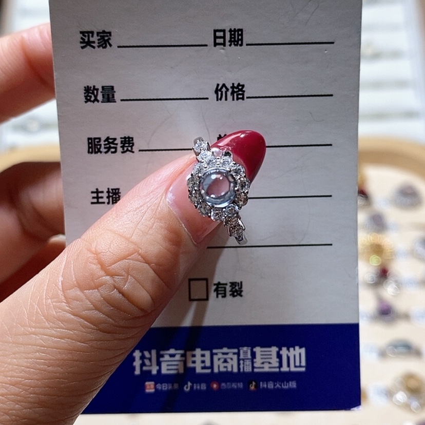【闪购商品】海蓝宝石戒指银S925镶嵌