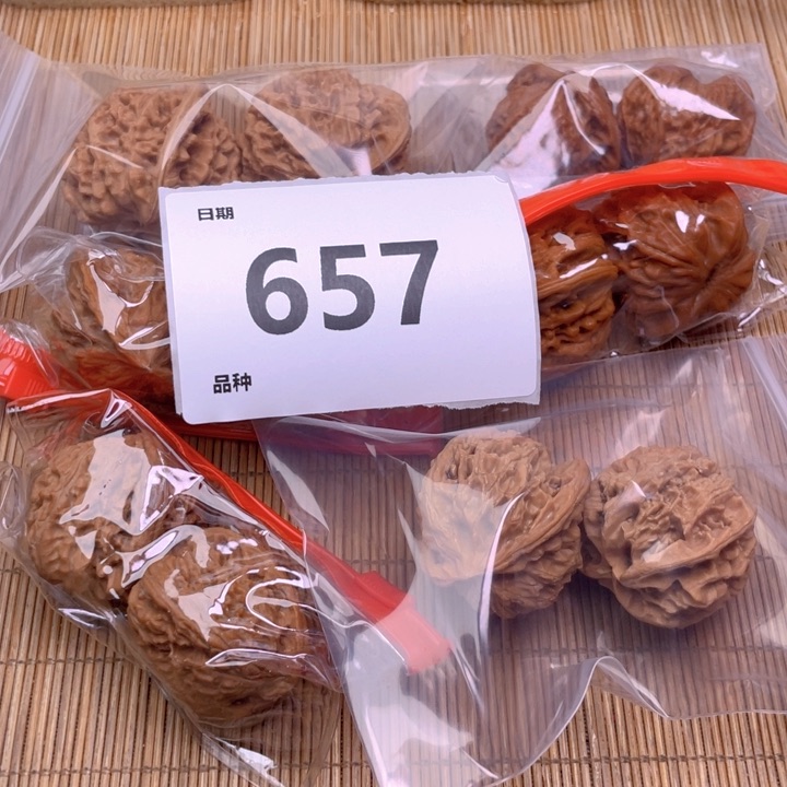 文玩核桃把件657号6对