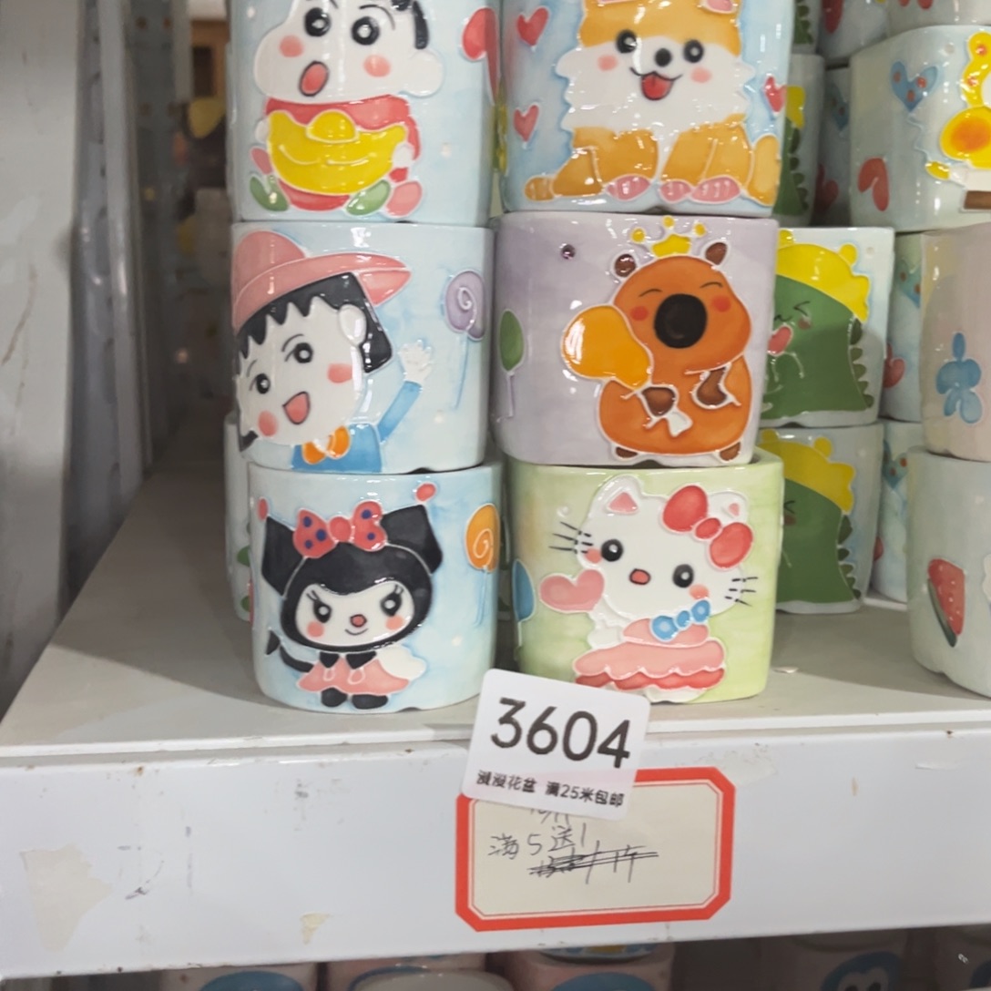 小***姐3604内口5景德镇手工