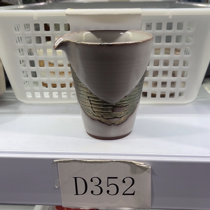 福利待遇多多哦哦哦