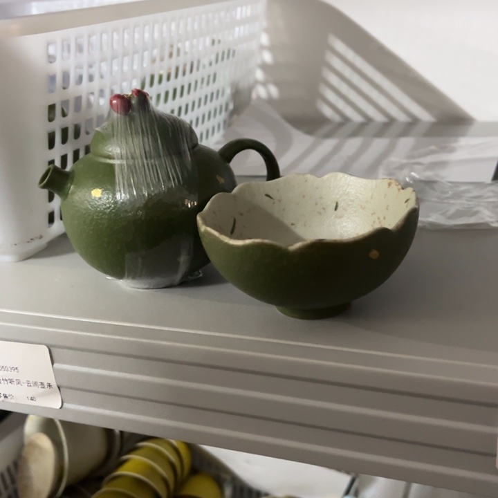 两件套哈哈哈哈哈