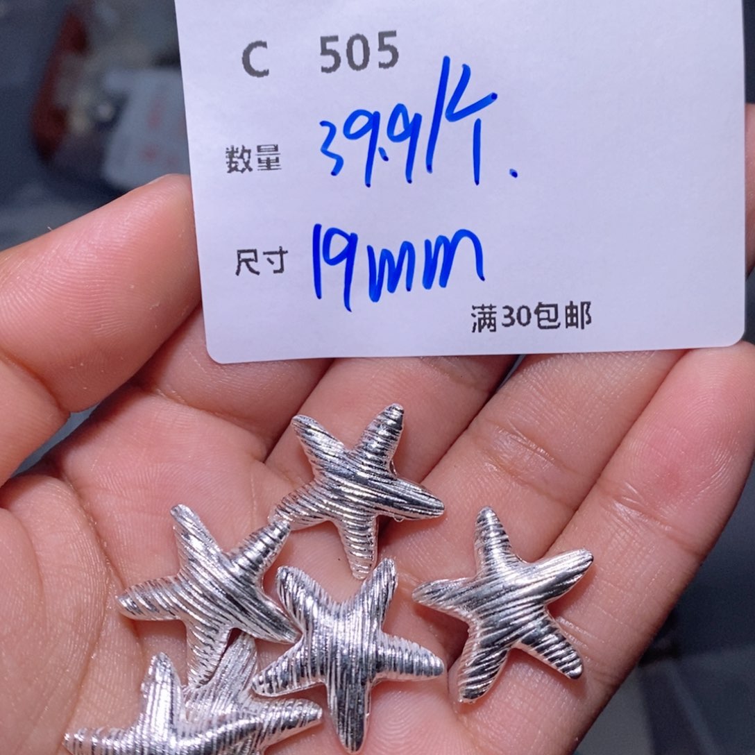 水晶颈饰银S925镶嵌C505