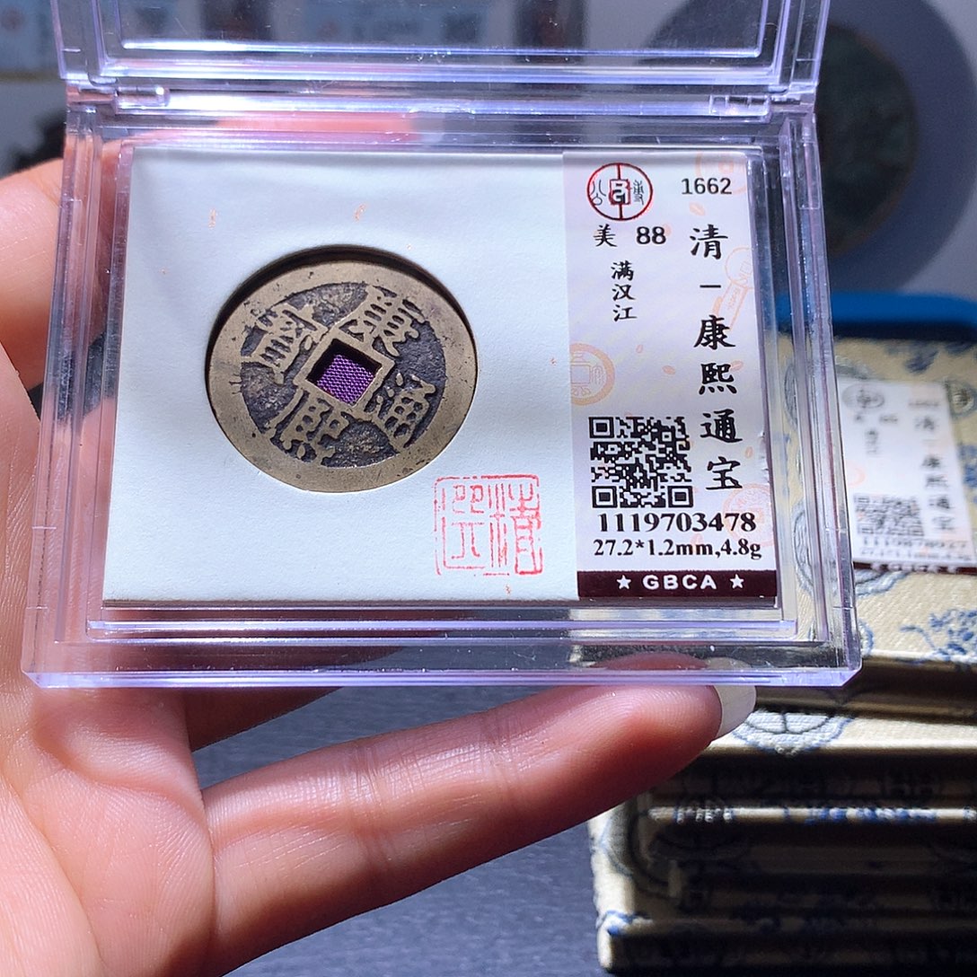 铜60 发财发财发财发财