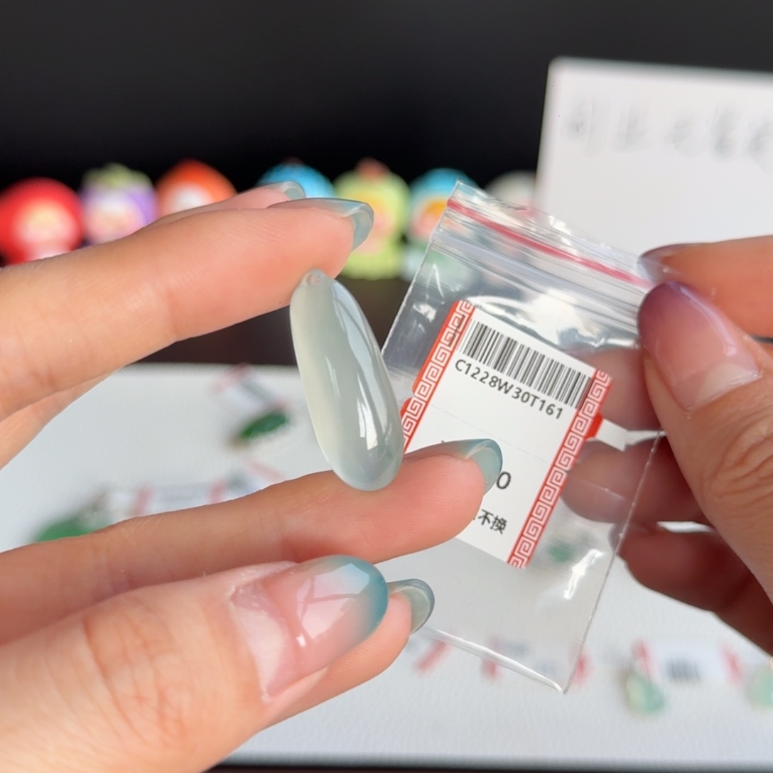 翡翠未镶嵌颈饰186号买断