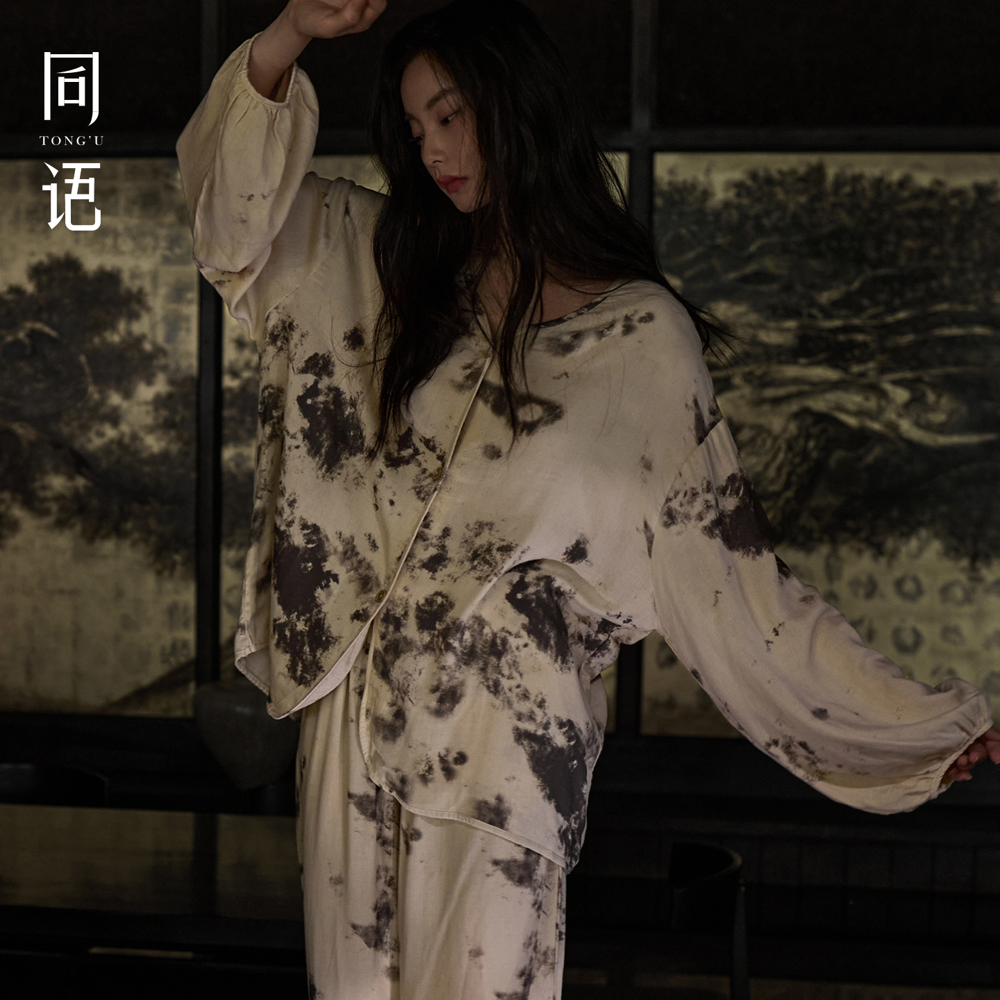 同语梭织棉睡衣女款春秋季长袖秋冬中国风家居服高级感水墨画套装
