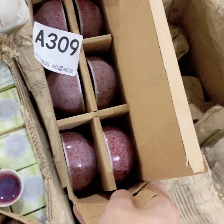 听****?茶具微瑕，介意勿拍