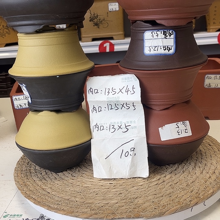 紫砂花盆紫砂艺术