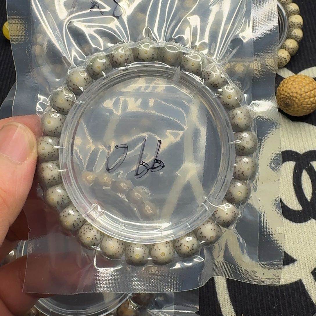 星月菩提手串糯冰玉华料066