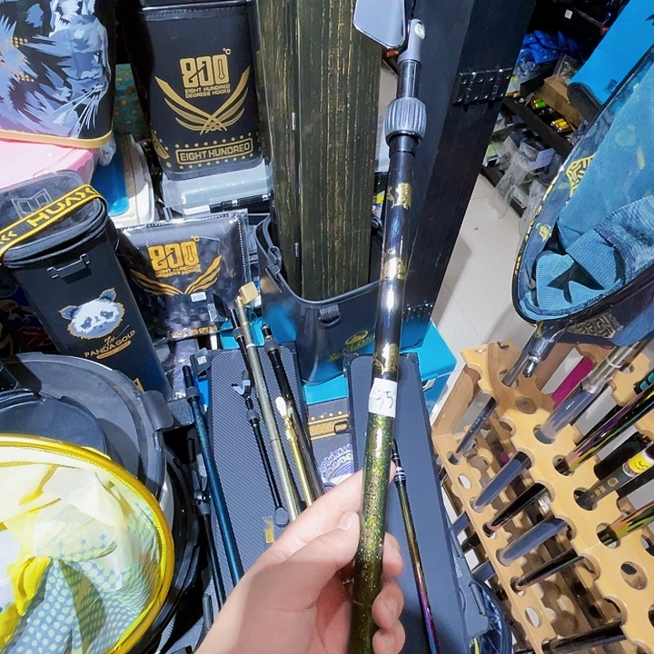 茅草黑金竞技支架