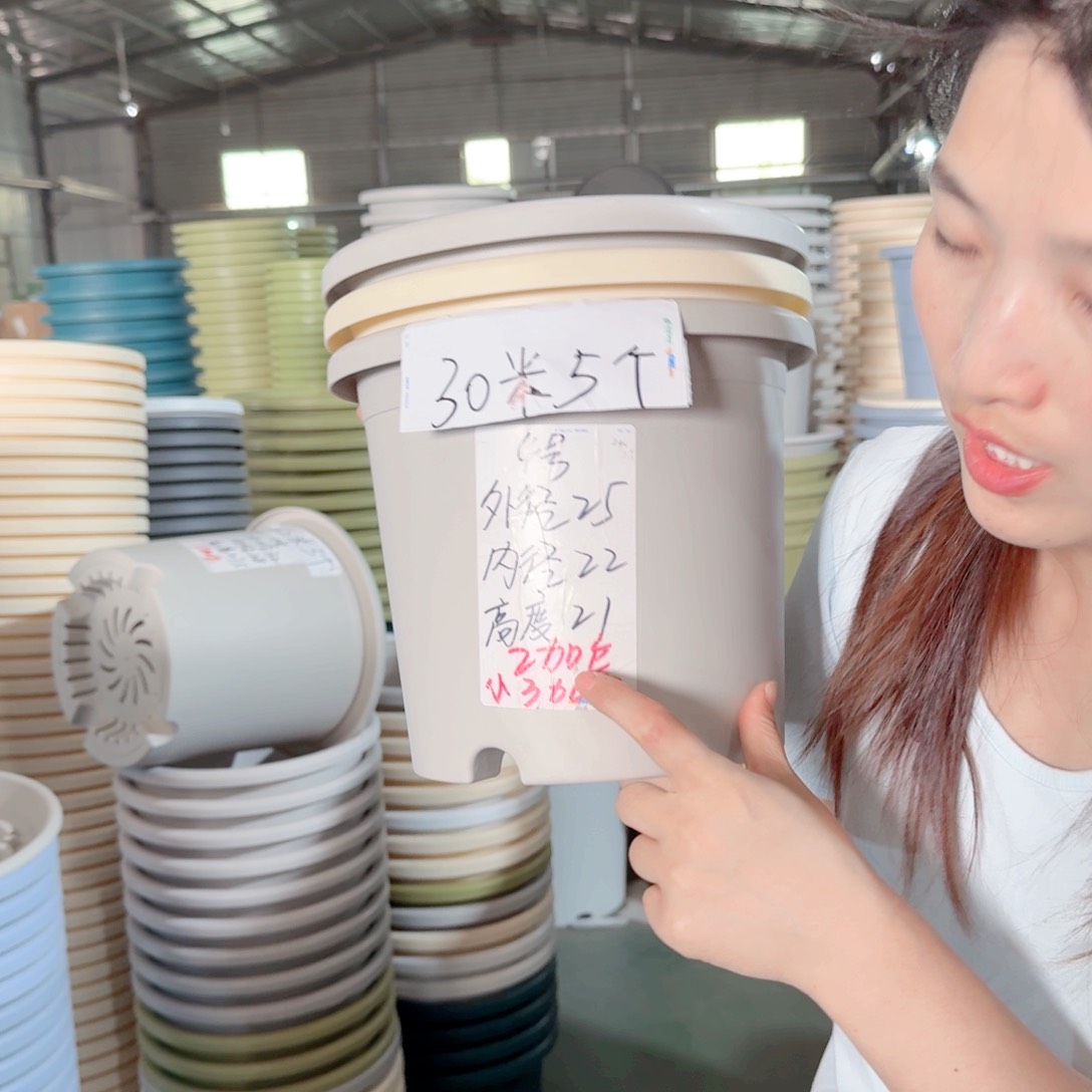 微瑕4#无拖灰白8个