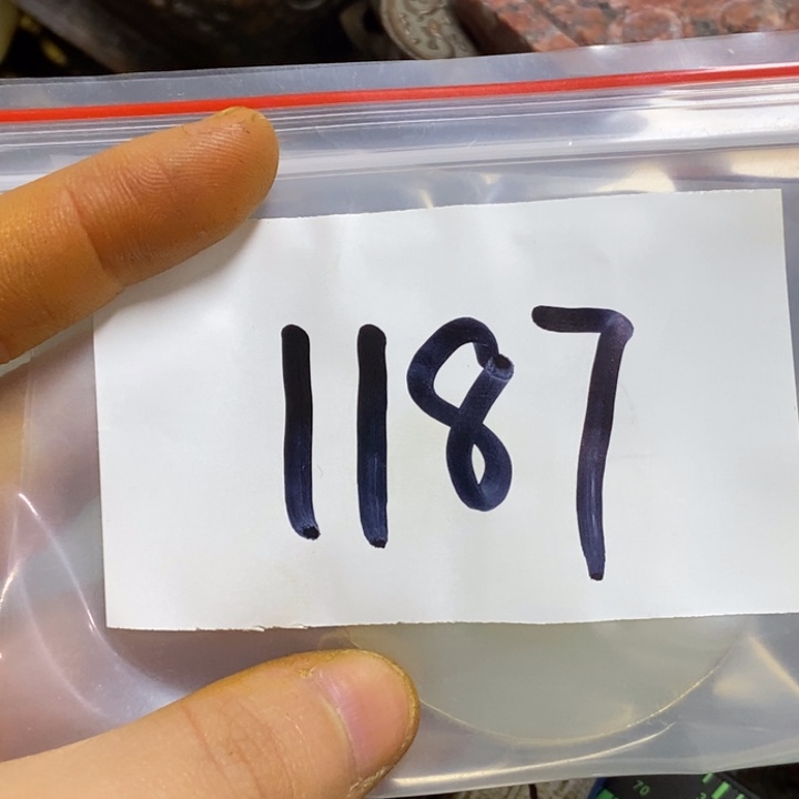 用***5五六七文玩专属连接