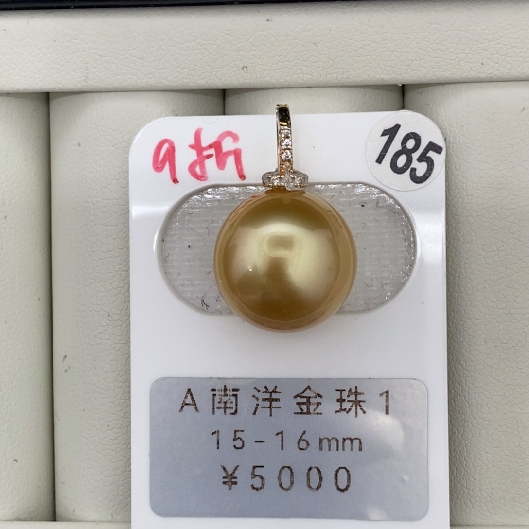 定制海水珍珠未镶嵌裸珠南洋金珠 浓金孔后无暇