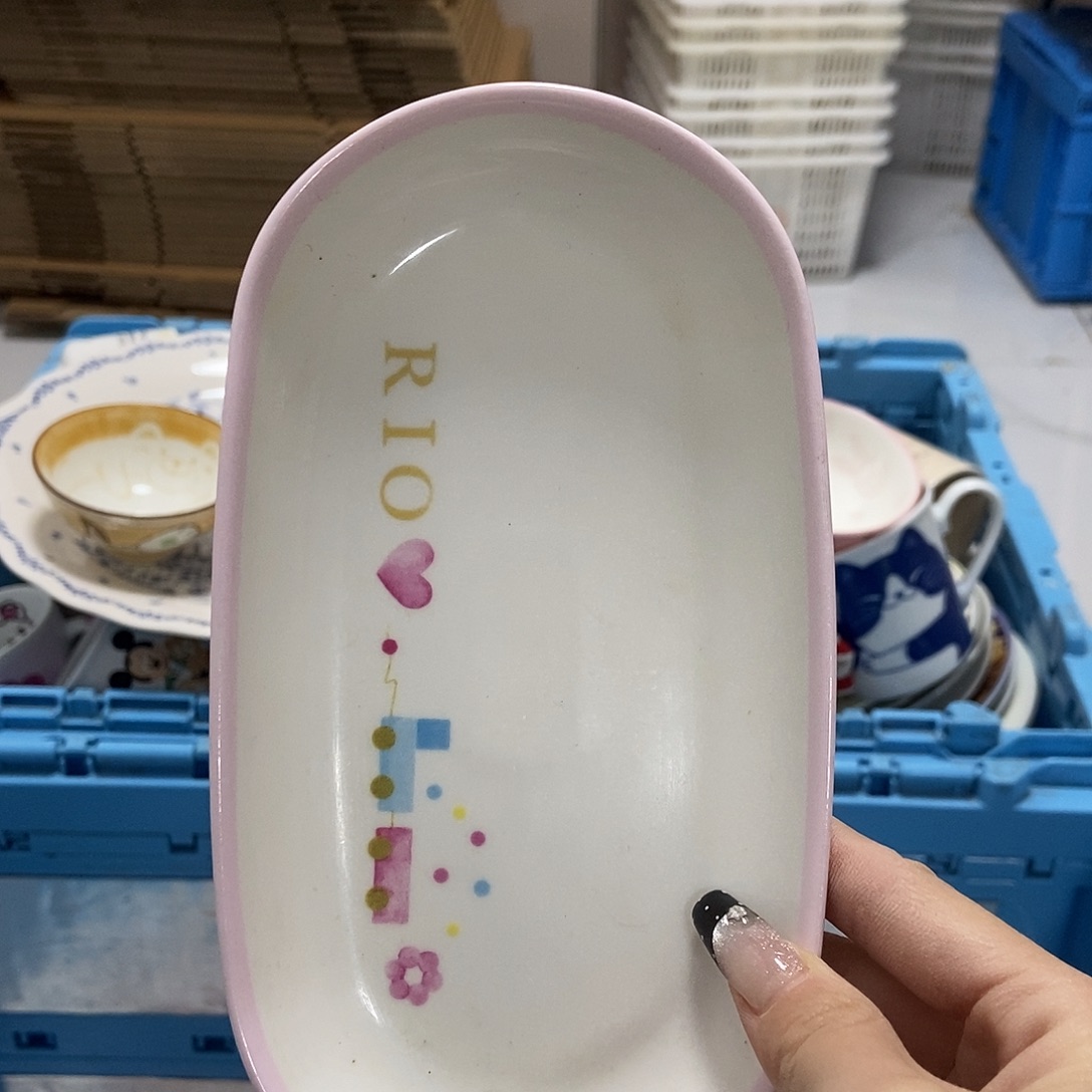 *****瓷片陶瓷退货拉黑