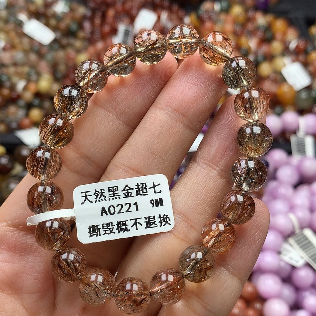 手链未镶嵌水晶，，， 
